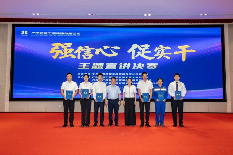 微信截圖_20250514145223.png
